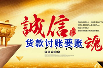 欠款难追回，财产转移后如何追偿？